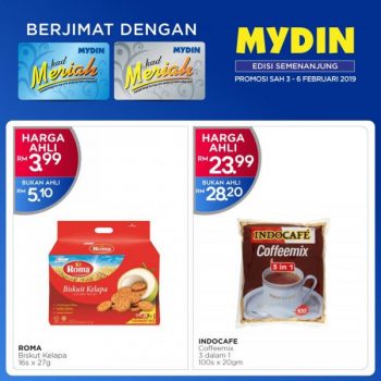 MYDIN-Meriah-Member-Promotion-350x350 - Johor Kedah Kelantan Kuala Lumpur Melaka Negeri Sembilan Pahang Penang Perak Perlis Promotions & Freebies Putrajaya Selangor Supermarket & Hypermarket Terengganu 