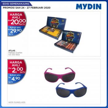 MYDIN-Meriah-Member-Promotion-4-3-350x350 - Johor Kedah Kelantan Kuala Lumpur Melaka Negeri Sembilan Pahang Penang Perak Perlis Promotions & Freebies Putrajaya Selangor Supermarket & Hypermarket Terengganu 