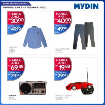 MYDIN-Meriah-Member-Promotion-5-350x350 - Johor Kedah Kelantan Kuala Lumpur Melaka Negeri Sembilan Pahang Penang Perak Perlis Promotions & Freebies Putrajaya Selangor Supermarket & Hypermarket Terengganu 