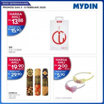 MYDIN-Meriah-Member-Promotion-6-350x350 - Johor Kedah Kelantan Kuala Lumpur Melaka Negeri Sembilan Pahang Penang Perak Perlis Promotions & Freebies Putrajaya Selangor Supermarket & Hypermarket Terengganu 