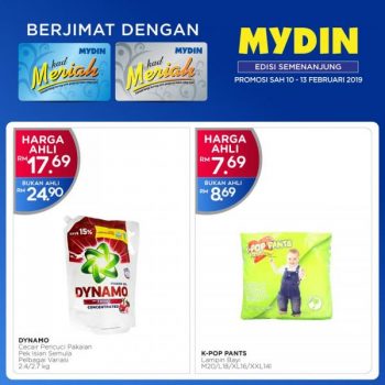 MYDIN-Meriah-Member-Promotion-8-350x350 - Johor Kedah Kelantan Kuala Lumpur Melaka Negeri Sembilan Pahang Penang Perak Perlis Promotions & Freebies Putrajaya Selangor Supermarket & Hypermarket Terengganu 