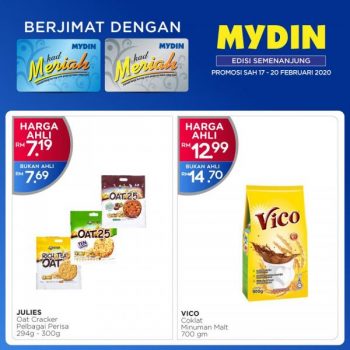 MYDIN-Meriah-Member-Promotion-9-350x350 - Johor Kedah Kelantan Kuala Lumpur Melaka Negeri Sembilan Pahang Penang Perak Perlis Promotions & Freebies Putrajaya Selangor Supermarket & Hypermarket Terengganu 