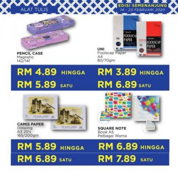 MYDIN-Super-Savings-Promotion-12-350x350 - Johor Kedah Kelantan Kuala Lumpur Melaka Negeri Sembilan Pahang Penang Perak Perlis Promotions & Freebies Putrajaya Selangor Supermarket & Hypermarket Terengganu 