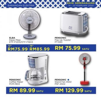 MYDIN-Super-Savings-Promotion-15-350x350 - Johor Kedah Kelantan Kuala Lumpur Melaka Negeri Sembilan Pahang Penang Perak Perlis Promotions & Freebies Putrajaya Selangor Supermarket & Hypermarket Terengganu 