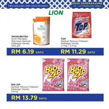 MYDIN-Super-Savings-Promotion-20-350x350 - Johor Kedah Kelantan Kuala Lumpur Melaka Negeri Sembilan Pahang Penang Perak Perlis Promotions & Freebies Putrajaya Selangor Supermarket & Hypermarket Terengganu 