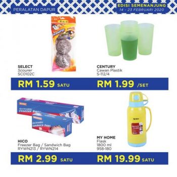 MYDIN-Super-Savings-Promotion-6-350x350 - Johor Kedah Kelantan Kuala Lumpur Melaka Negeri Sembilan Pahang Penang Perak Perlis Promotions & Freebies Putrajaya Selangor Supermarket & Hypermarket Terengganu 