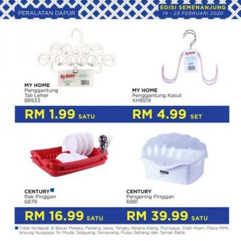 MYDIN-Super-Savings-Promotion-7-350x350 - Johor Kedah Kelantan Kuala Lumpur Melaka Negeri Sembilan Pahang Penang Perak Perlis Promotions & Freebies Putrajaya Selangor Supermarket & Hypermarket Terengganu 