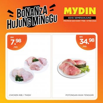 MYDIN-Weekend-Promotion-350x350 - Johor Kedah Kelantan Kuala Lumpur Melaka Negeri Sembilan Pahang Penang Perak Perlis Promotions & Freebies Putrajaya Selangor Supermarket & Hypermarket Terengganu 