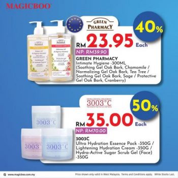 Magicboo-Members-Day-Promotion-4-350x350 - Beauty & Health Johor Kedah Kelantan Kuala Lumpur Melaka Negeri Sembilan Others Pahang Penang Perak Perlis Personal Care Promotions & Freebies Putrajaya Selangor Skincare Terengganu 