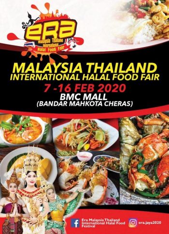 Malaysia-Thailand-International-Halal-Food-Fair-at-BMC-Mall-350x483 - Beverages Events & Fairs Food , Restaurant & Pub Selangor 