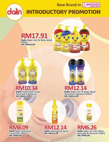 Manjaku-Dalin-Introductory-Promotions-350x455 - Johor Kedah Kelantan Kuala Lumpur Melaka Negeri Sembilan Pahang Penang Perak Perlis Promotions & Freebies Putrajaya Sabah Sarawak Selangor Terengganu 