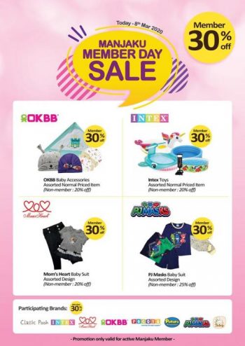 Manjaku-Member-Day-Sale-350x494 - Baby & Kids & Parenting Babycare Johor Kedah Kelantan Kuala Lumpur Malaysia Sales Melaka Negeri Sembilan Pahang Penang Perak Perlis Putrajaya Sabah Sarawak Selangor Terengganu 
