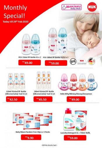 Manjaku-NUK-February-Promotion-350x506 - Baby & Kids & Parenting Babycare Johor Kedah Kelantan Kuala Lumpur Melaka Negeri Sembilan Pahang Penang Perak Perlis Promotions & Freebies Putrajaya Sabah Sarawak Selangor Terengganu 