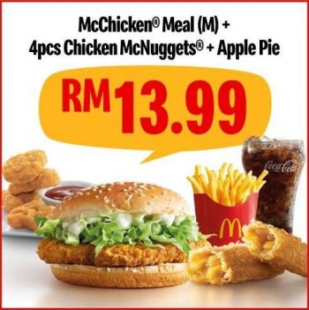 McDonalds-McDelivery-Super-Snack-Promotion-1-350x351 - Beverages Food , Restaurant & Pub Johor Kedah Kelantan Kuala Lumpur Melaka Negeri Sembilan Online Store Pahang Penang Perak Perlis Promotions & Freebies Putrajaya Sabah Sarawak Selangor Terengganu 