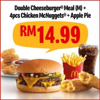 McDonalds-McDelivery-Super-Snack-Promotion-5-350x350 - Beverages Food , Restaurant & Pub Johor Kedah Kelantan Kuala Lumpur Melaka Negeri Sembilan Online Store Pahang Penang Perak Perlis Promotions & Freebies Putrajaya Sabah Sarawak Selangor Terengganu 