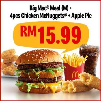 McDonalds-McDelivery-Super-Snack-Promotion-6-350x350 - Beverages Food , Restaurant & Pub Johor Kedah Kelantan Kuala Lumpur Melaka Negeri Sembilan Online Store Pahang Penang Perak Perlis Promotions & Freebies Putrajaya Sabah Sarawak Selangor Terengganu 