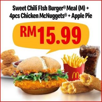 McDonalds-McDelivery-Super-Snack-Promotion-8-350x350 - Beverages Food , Restaurant & Pub Johor Kedah Kelantan Kuala Lumpur Melaka Negeri Sembilan Online Store Pahang Penang Perak Perlis Promotions & Freebies Putrajaya Sabah Sarawak Selangor Terengganu 