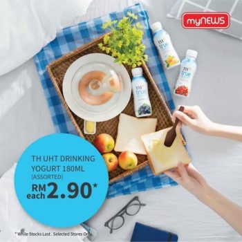 MyNEWS.com-Special-Promotion-350x350 - Johor Kedah Kelantan Kuala Lumpur Melaka Negeri Sembilan Pahang Penang Perak Perlis Promotions & Freebies Putrajaya Sabah Sarawak Selangor Supermarket & Hypermarket Terengganu 