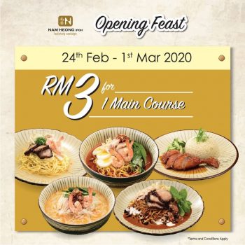 Nam-Heong-Main-Course-Dim-Sum-Opening-Promotion-at-Sunway-Pyramid-350x350 - Beverages Food , Restaurant & Pub Promotions & Freebies Selangor 