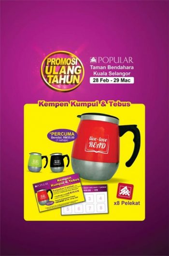 POPULAR-Anniversary-Promotion-at-Taman-Bendahara-Kuala-Selangor-350x528 - Books & Magazines Promotions & Freebies Selangor Stationery 