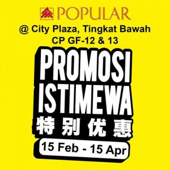 POPULAR-Special-Promotion-at-City-Plaza-Alor-Setar-350x350 - Books & Magazines Kedah Promotions & Freebies Stationery 