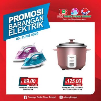 Pantai-Timor-Tumpat-Electrical-Appliances-Promotion-1-350x350 - Electronics & Computers Home Appliances Kelantan Promotions & Freebies Supermarket & Hypermarket 