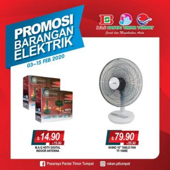 Pantai-Timor-Tumpat-Electrical-Appliances-Promotion-10-350x350 - Electronics & Computers Home Appliances Kelantan Promotions & Freebies Supermarket & Hypermarket 