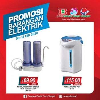 Pantai-Timor-Tumpat-Electrical-Appliances-Promotion-11-350x350 - Electronics & Computers Home Appliances Kelantan Promotions & Freebies Supermarket & Hypermarket 