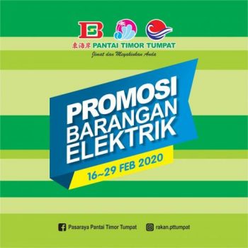 Pantai-Timor-Tumpat-Electrical-Appliances-Promotion-12-350x350 - Electronics & Computers Home Appliances Kelantan Promotions & Freebies Supermarket & Hypermarket 