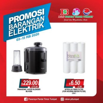 Pantai-Timor-Tumpat-Electrical-Appliances-Promotion-2-350x350 - Electronics & Computers Home Appliances Kelantan Promotions & Freebies Supermarket & Hypermarket 