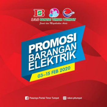 Pantai-Timor-Tumpat-Electrical-Appliances-Promotion-350x350 - Electronics & Computers Home Appliances Kelantan Promotions & Freebies Supermarket & Hypermarket 
