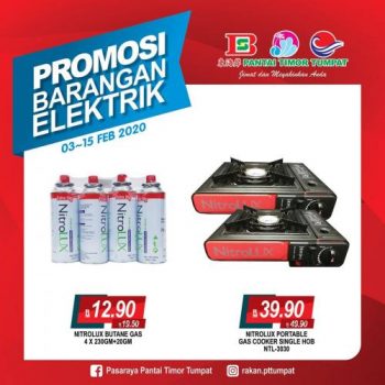 Pantai-Timor-Tumpat-Electrical-Appliances-Promotion-4-350x350 - Electronics & Computers Home Appliances Kelantan Promotions & Freebies Supermarket & Hypermarket 