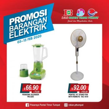 Pantai-Timor-Tumpat-Electrical-Appliances-Promotion-7-350x350 - Electronics & Computers Home Appliances Kelantan Promotions & Freebies Supermarket & Hypermarket 