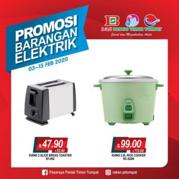 Pantai-Timor-Tumpat-Electrical-Appliances-Promotion-8-350x350 - Electronics & Computers Home Appliances Kelantan Promotions & Freebies Supermarket & Hypermarket 