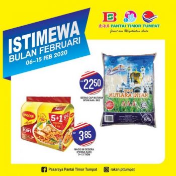 Pantai-Timor-Tumpat-February-Promotion-1-350x350 - Kelantan Promotions & Freebies Supermarket & Hypermarket 