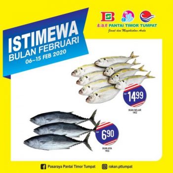 Pantai-Timor-Tumpat-February-Promotion-11-350x350 - Kelantan Promotions & Freebies Supermarket & Hypermarket 