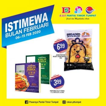 Pantai-Timor-Tumpat-February-Promotion-12-350x350 - Kelantan Promotions & Freebies Supermarket & Hypermarket 