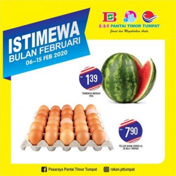 Pantai-Timor-Tumpat-February-Promotion-14-350x350 - Kelantan Promotions & Freebies Supermarket & Hypermarket 