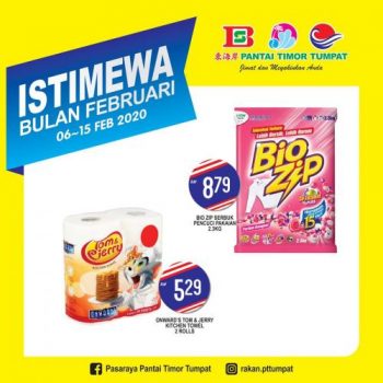 Pantai-Timor-Tumpat-February-Promotion-15-350x350 - Kelantan Promotions & Freebies Supermarket & Hypermarket 