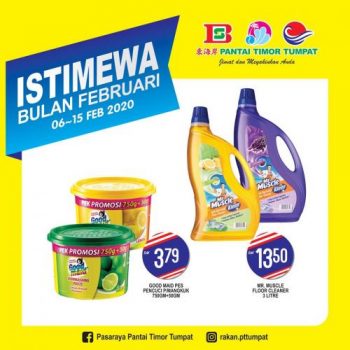 Pantai-Timor-Tumpat-February-Promotion-17-350x350 - Kelantan Promotions & Freebies Supermarket & Hypermarket 