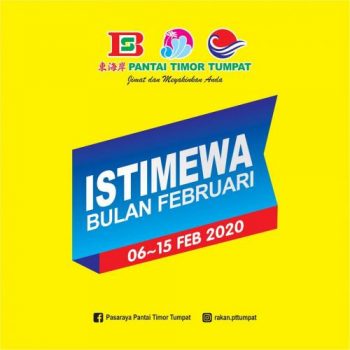 Pantai-Timor-Tumpat-February-Promotion-350x350 - Kelantan Promotions & Freebies Supermarket & Hypermarket 