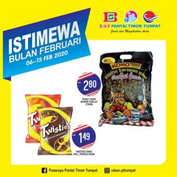 Pantai-Timor-Tumpat-February-Promotion-5-350x350 - Kelantan Promotions & Freebies Supermarket & Hypermarket 