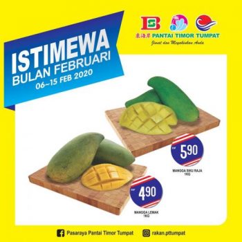 Pantai-Timor-Tumpat-February-Promotion-7-350x350 - Kelantan Promotions & Freebies Supermarket & Hypermarket 