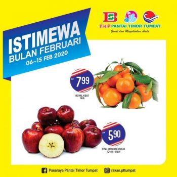 Pantai-Timor-Tumpat-February-Promotion-8-350x350 - Kelantan Promotions & Freebies Supermarket & Hypermarket 