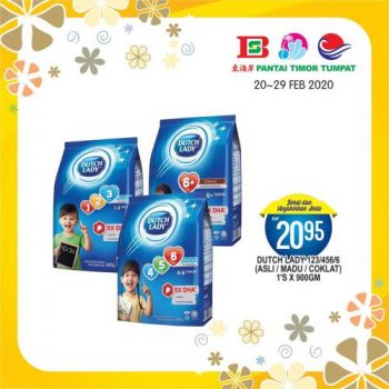 Pantai-Timor-Tumpat-February-Special-Promotion-1-350x350 - Kelantan Promotions & Freebies Supermarket & Hypermarket 