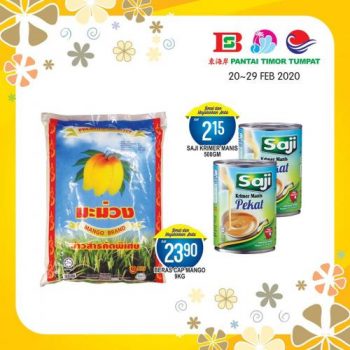 Pantai-Timor-Tumpat-February-Special-Promotion-3-350x350 - Kelantan Promotions & Freebies Supermarket & Hypermarket 
