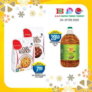 Pantai-Timor-Tumpat-February-Special-Promotion-4-350x350 - Kelantan Promotions & Freebies Supermarket & Hypermarket 
