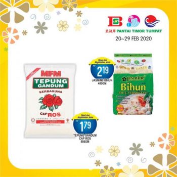 Pantai-Timor-Tumpat-February-Special-Promotion-6-350x350 - Kelantan Promotions & Freebies Supermarket & Hypermarket 