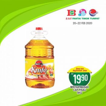 Pantai-Timor-Tumpat-Weekend-Promotion-10-350x350 - Kelantan Promotions & Freebies Supermarket & Hypermarket 