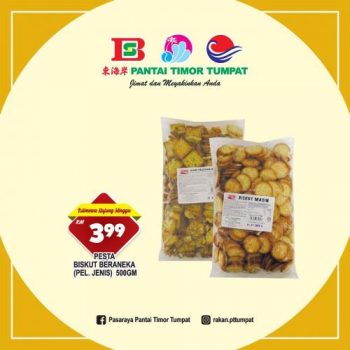 Pantai-Timor-Tumpat-Weekend-Promotion-3-350x350 - Kelantan Promotions & Freebies Supermarket & Hypermarket 